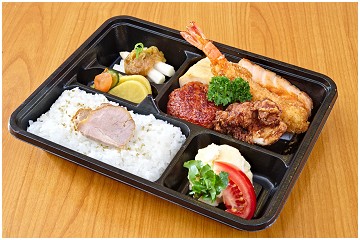 Jijibaba Brasserie Japonaise à Halma