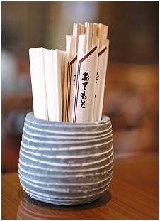Jijibaba Brasserie Japonaise à Halma