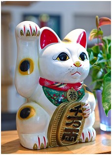Jijibaba Brasserie Japonaise à Halma