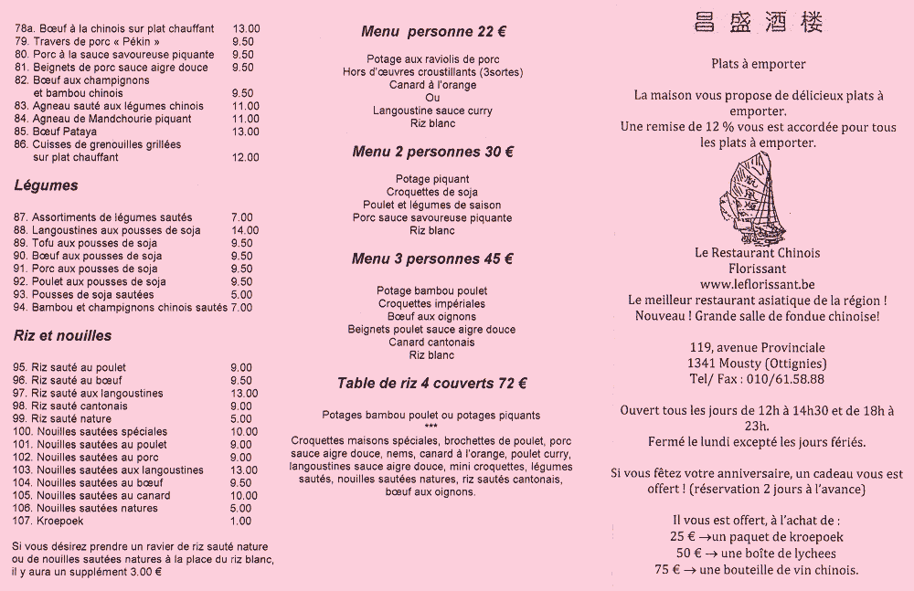 Restaurant Chinois Menu Carte Restaurant Chinois Menu Carte