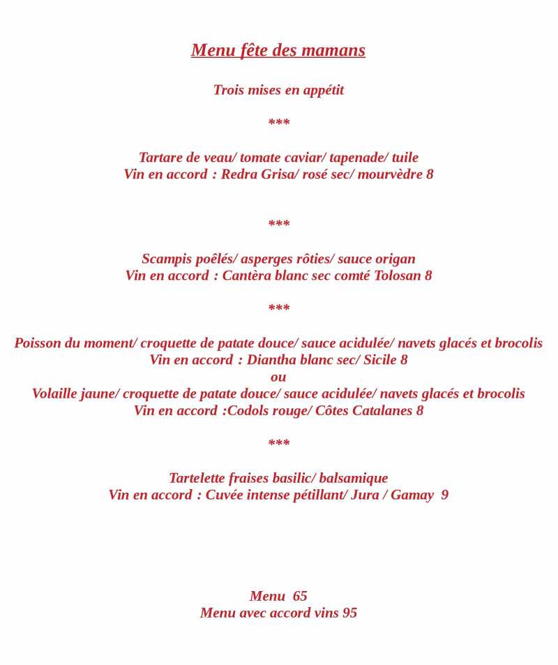 Entre Nous