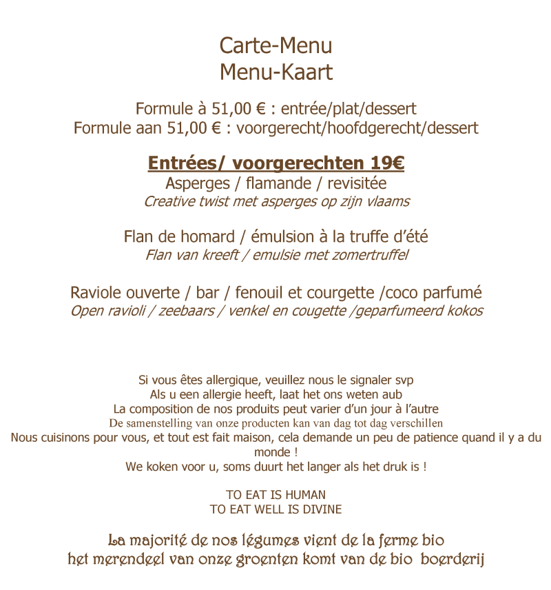 Les Jardins du Couvent