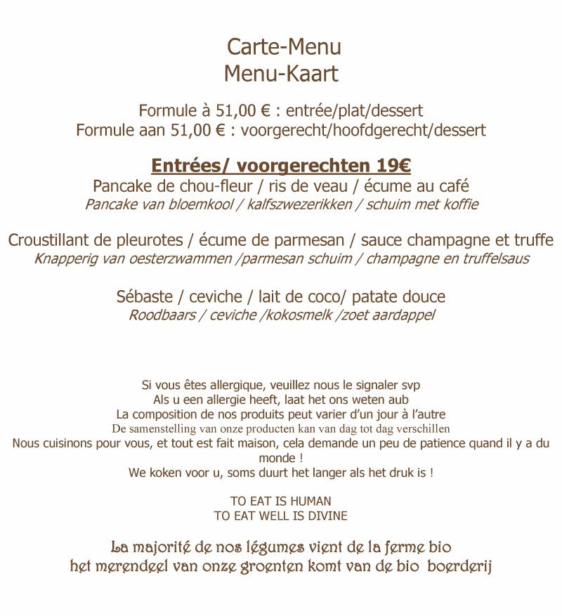 Les Jardins du Couvent