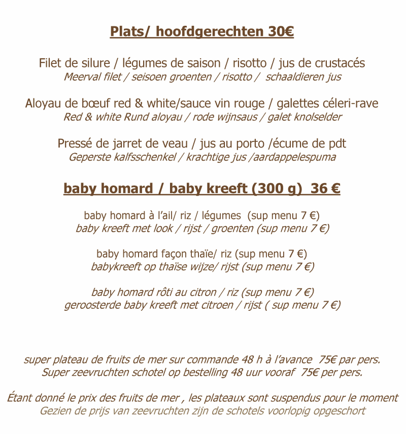 Les Jardins du Couvent