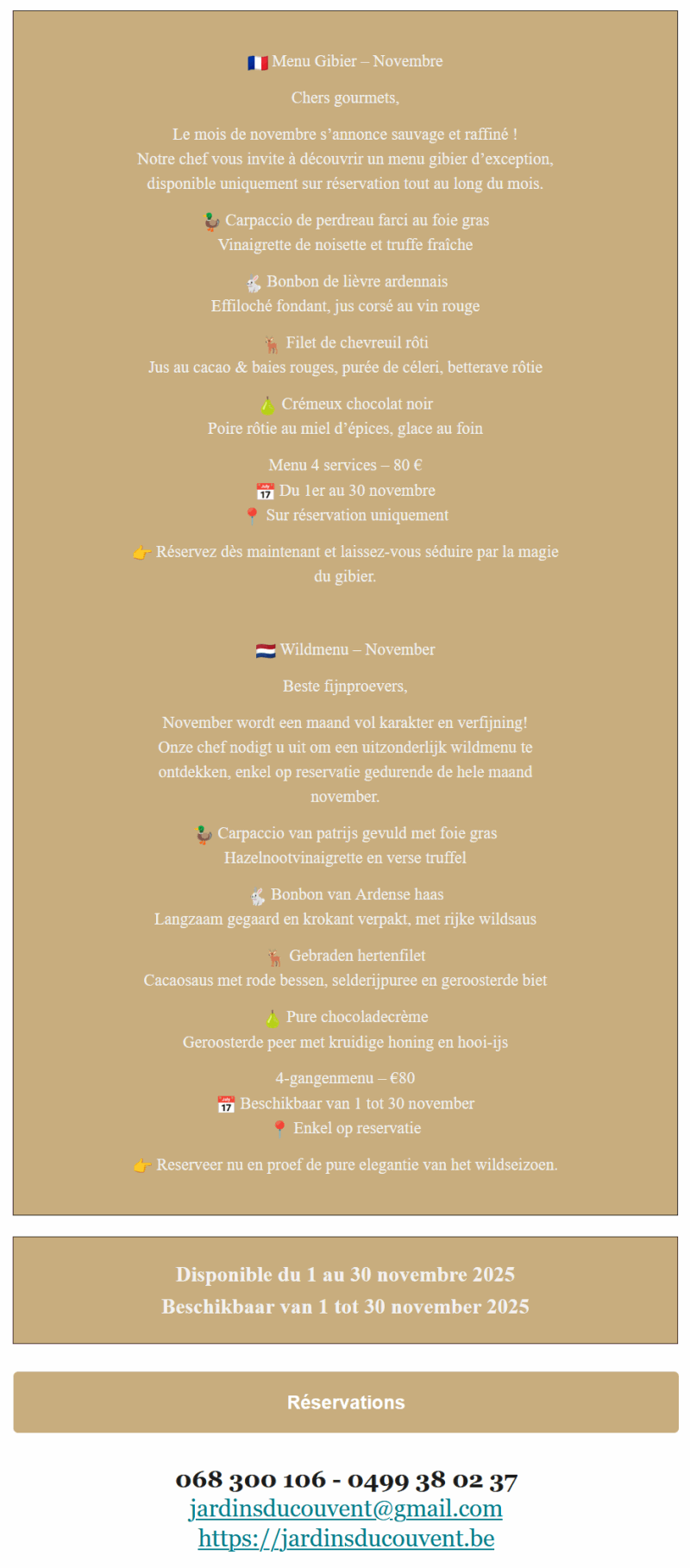 Les Jardins du Couvent