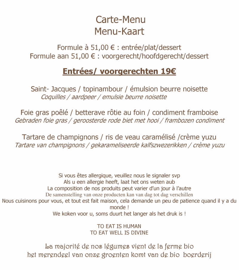 Les Jardins du Couvent