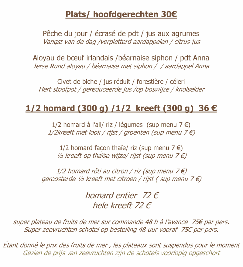 Les Jardins du Couvent