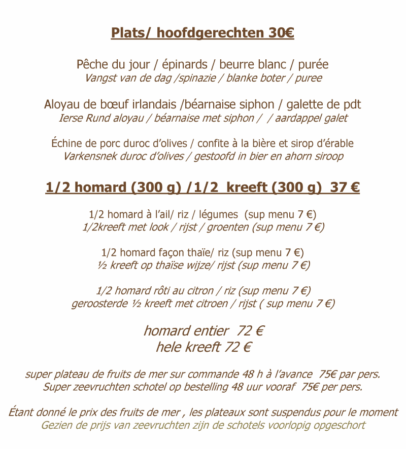 Les Jardins du Couvent