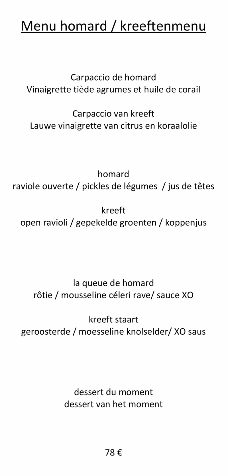 Les Jardins du Couvent