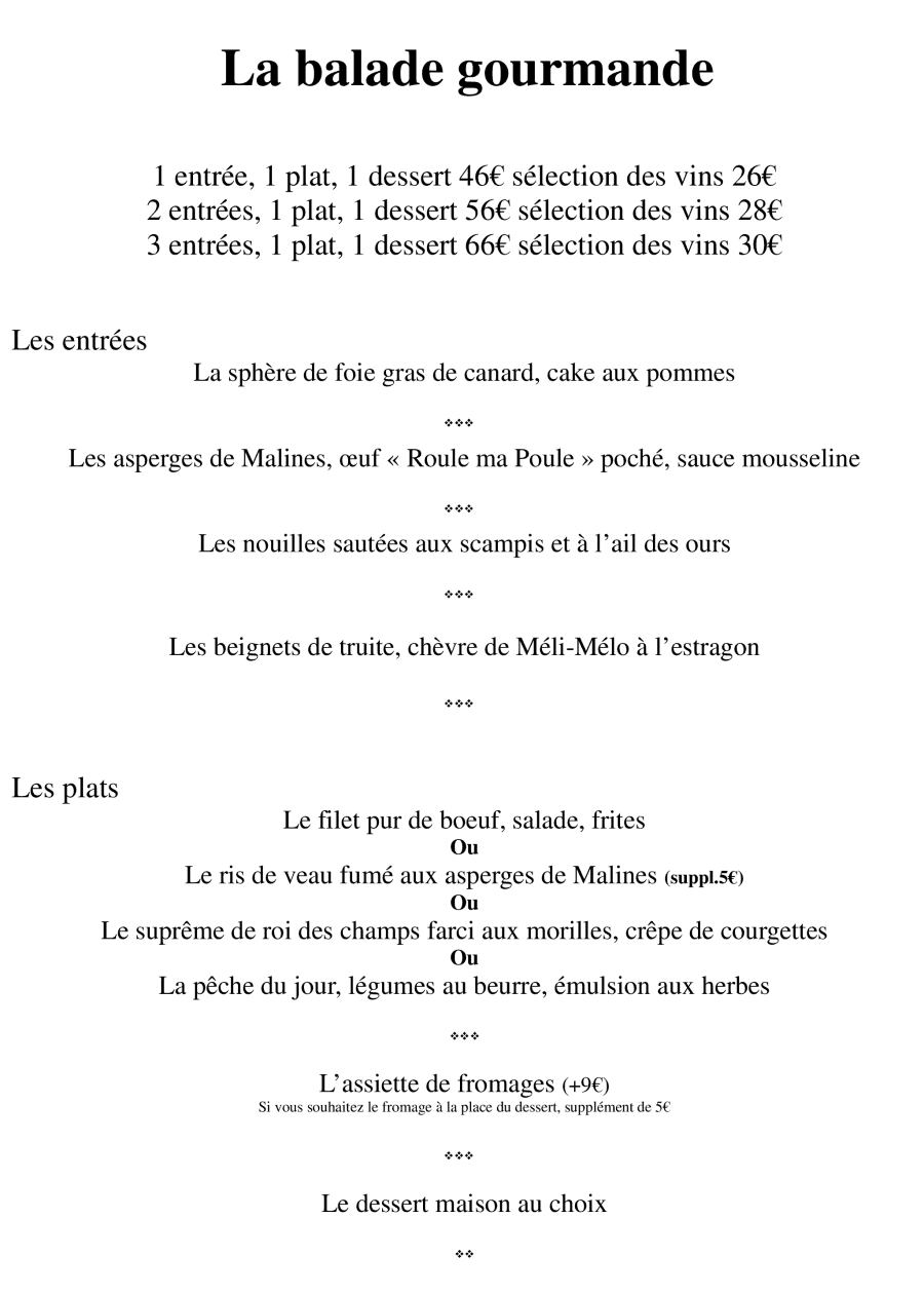 Au Moulin de Hamoul