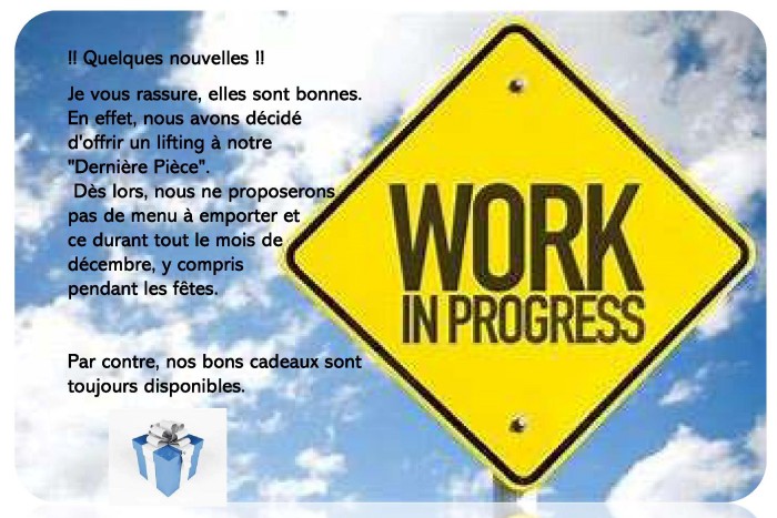 La Dernière Pièce