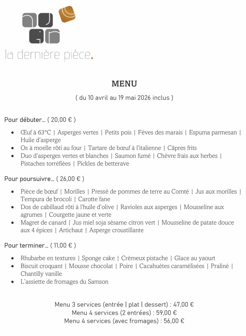 La Dernière Pièce