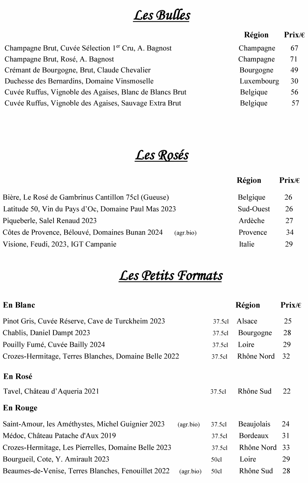 120 Côté Cour
