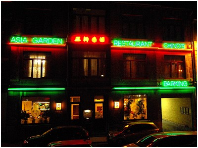 Asia Garden Restaurant chinois à Namur