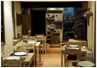 restaurant Les Délices du Grognon
