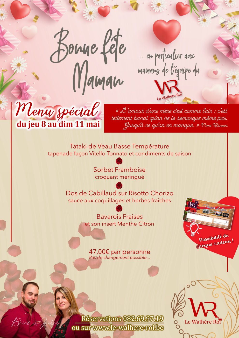 Le Walhere Roi